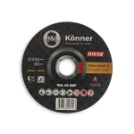 Диск отрезной KONNER RIESE 125x1.0x22.2 (10 шт)