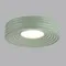 7703/40L AVRA LED SN 044 Светильник металл/пластик/белый/зеленый LED 40Вт 4000K D470 IP20 MACARON