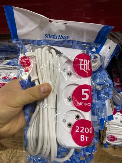 Удлинитель смартбай 5 м