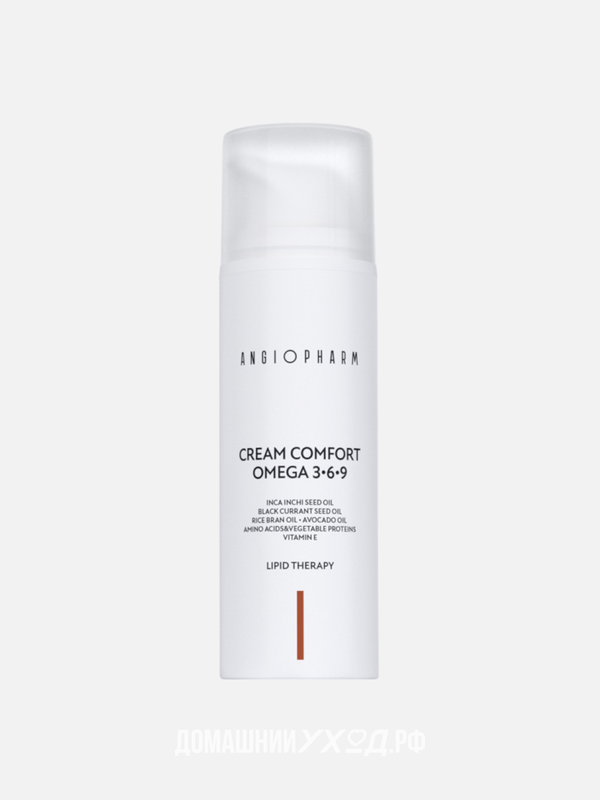 Крем комфорт с комплексом омега 3-6-9 Cream-Comfort Omega 3-6-9, Ангиофарм, 50 мл