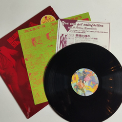 Винтажная виниловая пластинка LP Rolling Stones Dirty Work (Japan 1986) (Shrink)