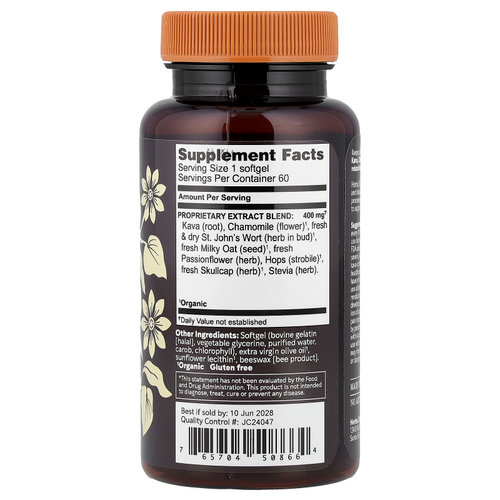 Herbs Etc., Kava Calm™, 60 капсул