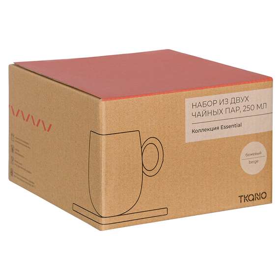 Набор из двух чайных пар бежевого цвета из коллекции essential, 250 мл