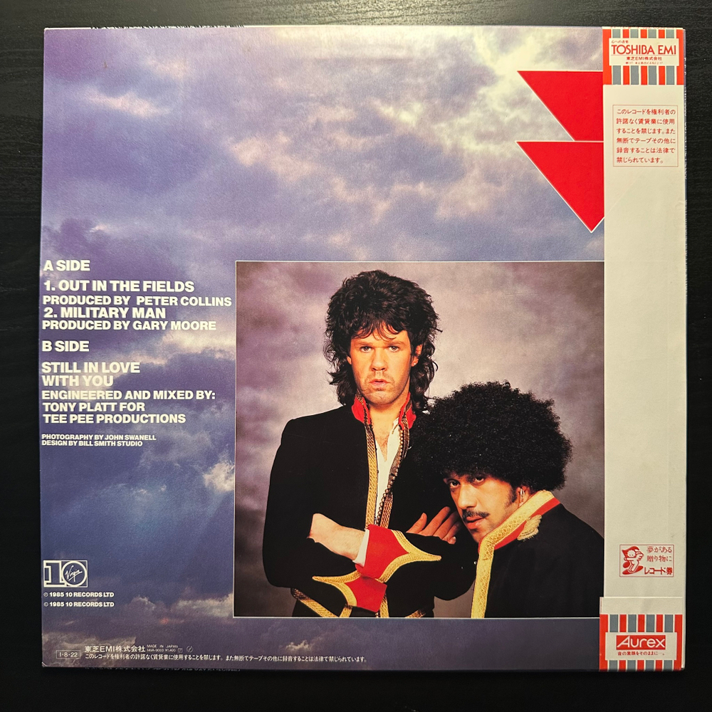 Gary Moore And Phil Lynott - Out In The Fields (Япония 1985г.) 12", 45 RPM