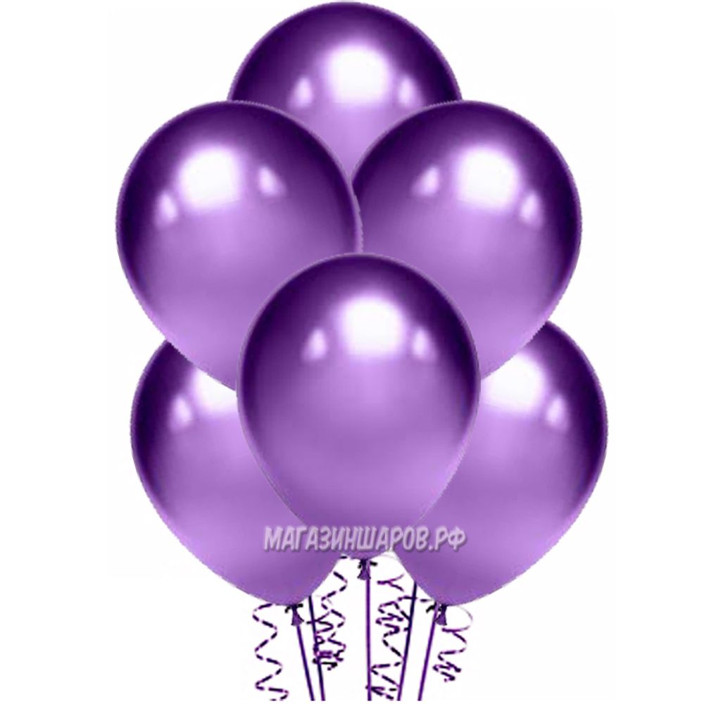 Фиолетовые шары &quot;Хром&quot; с гелием