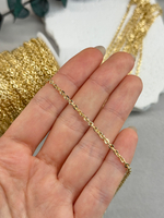 Цепочка 2*2,5 мм позолота 14k, "Ребристая" 1 метр
