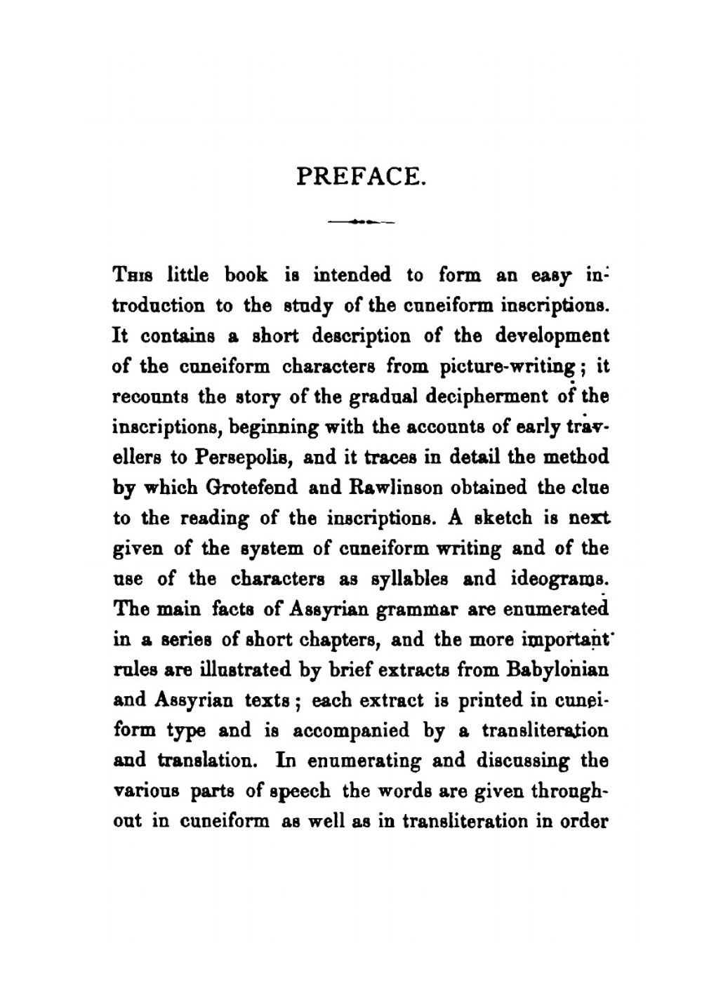 Assyrian Language. Easy Lessons in the Cuneiform Inscriptions | L.W. King