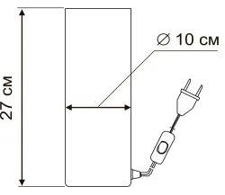 Декоративная настольная лампа Arte Lamp