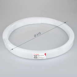 Экран SL-W45-10000 OPAL (Arlight, Пластик) 044640