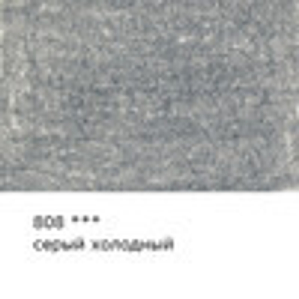 Карандаш цветной проф. ВИСТА АРТИСТА №808 серый холодный (82984237314)