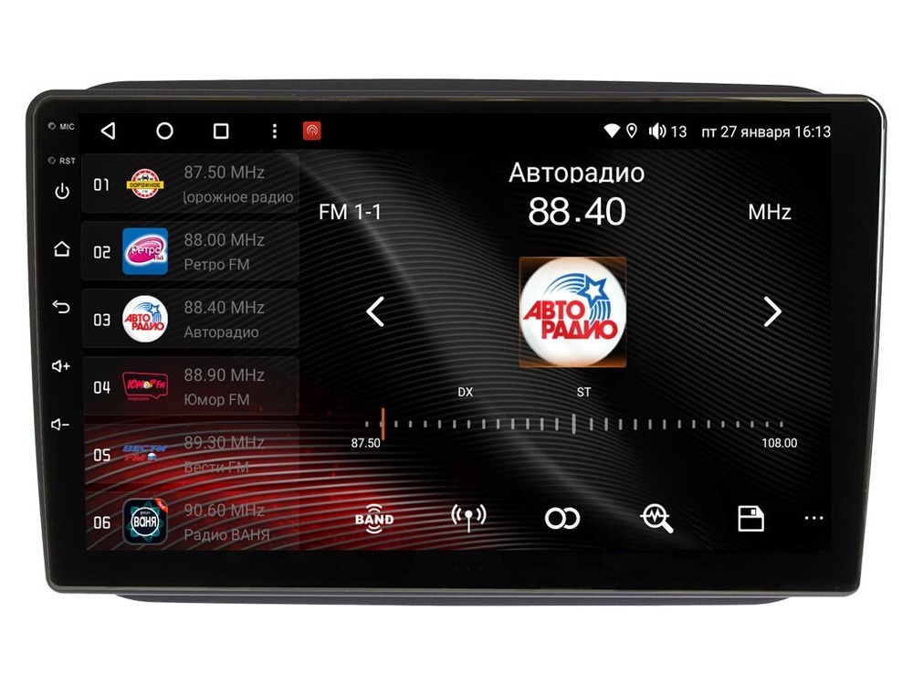 Магнитола для Skoda Fabia 2008-2014 - Vaycar VA65-3002 на Android 13, 8-ядер, 2Гб-32Гб, 4G SIM-слот
