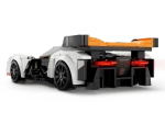 Конструктор LEGO Speed Champions 76918 McLaren Solus GT и McLaren F1 LM