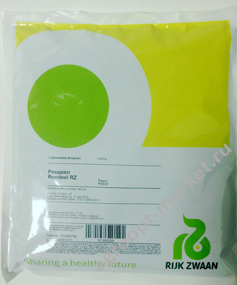 Рондеел семена редиса – фото 5