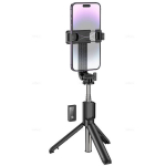 Штатив Selfie складной Bluetooth Borofone BY11