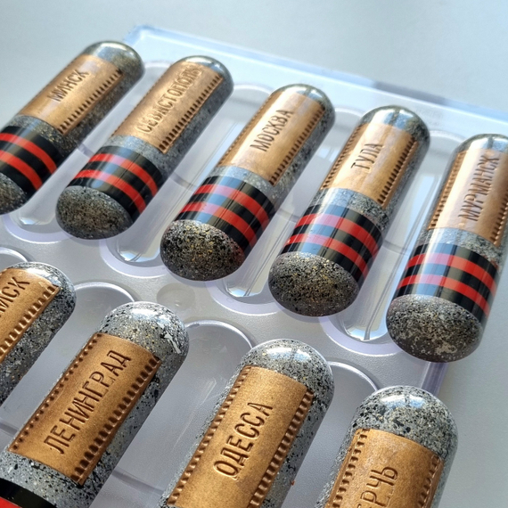 900 | Форма для шоколадных батончиков (275х175 мм)