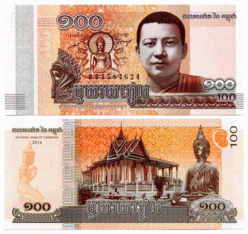 Банкнота Камбоджа 100 риелей 2014 год. UNC