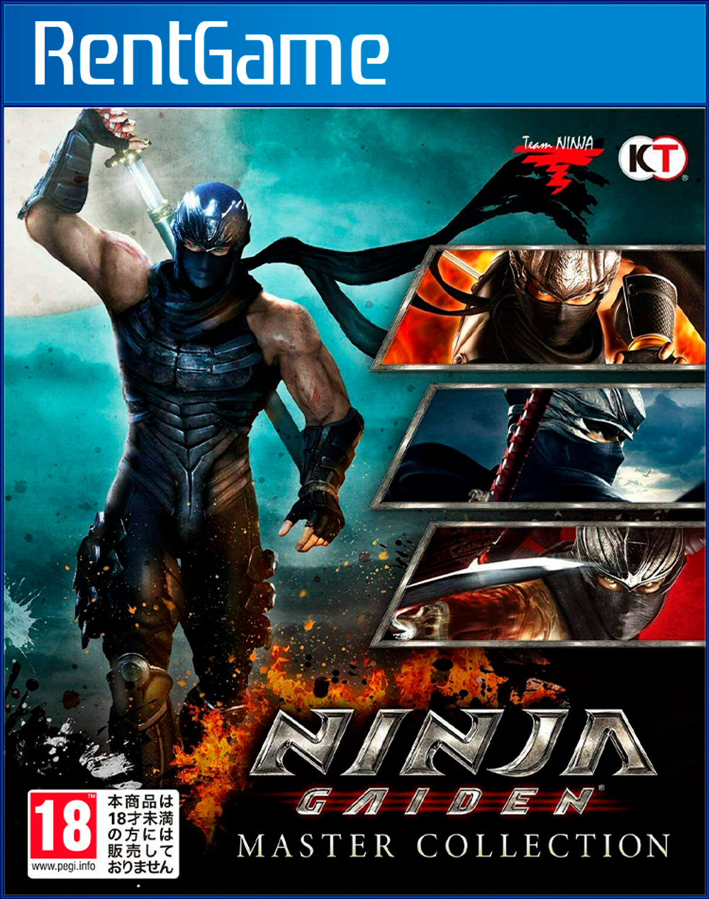 NINJA GAIDEN: Master Collection PS4 | PS5