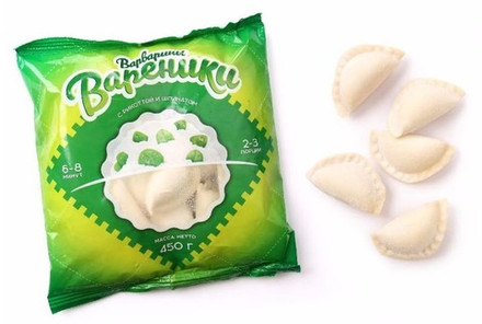 "Вареники Варварины с рикоттой и шпинатом" 450г. Брест