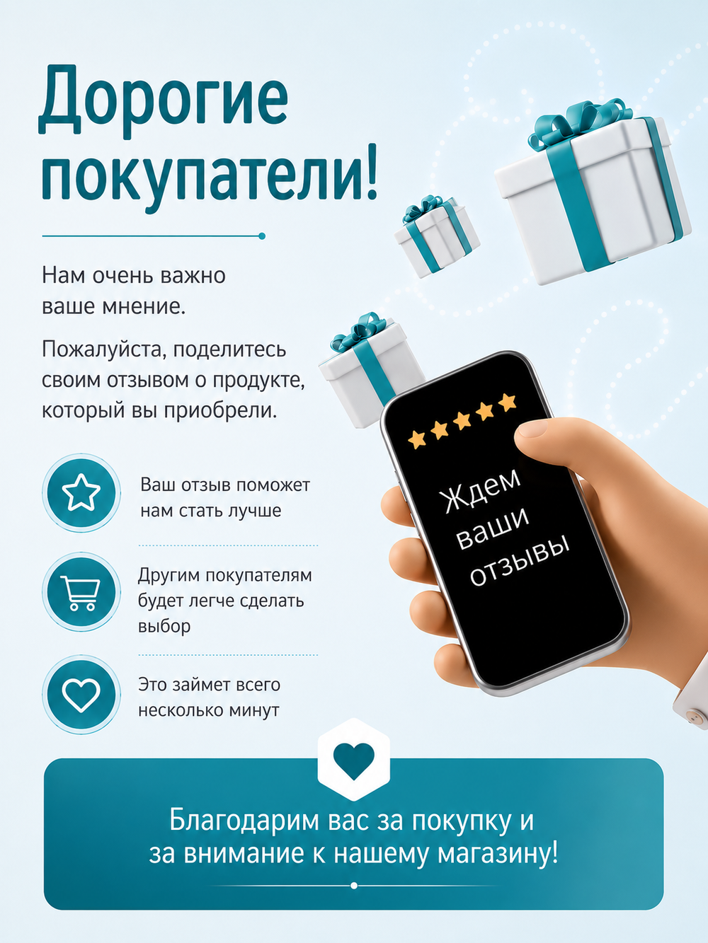 RN01 Крем для лица против морщин