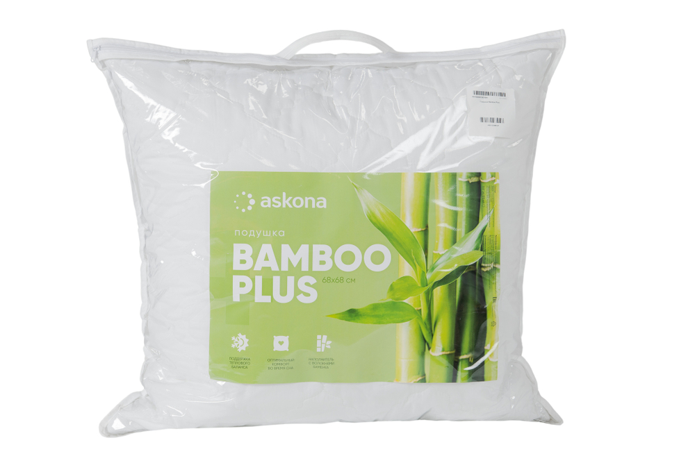 Askona Подушка BAMBOO Plus 68*68