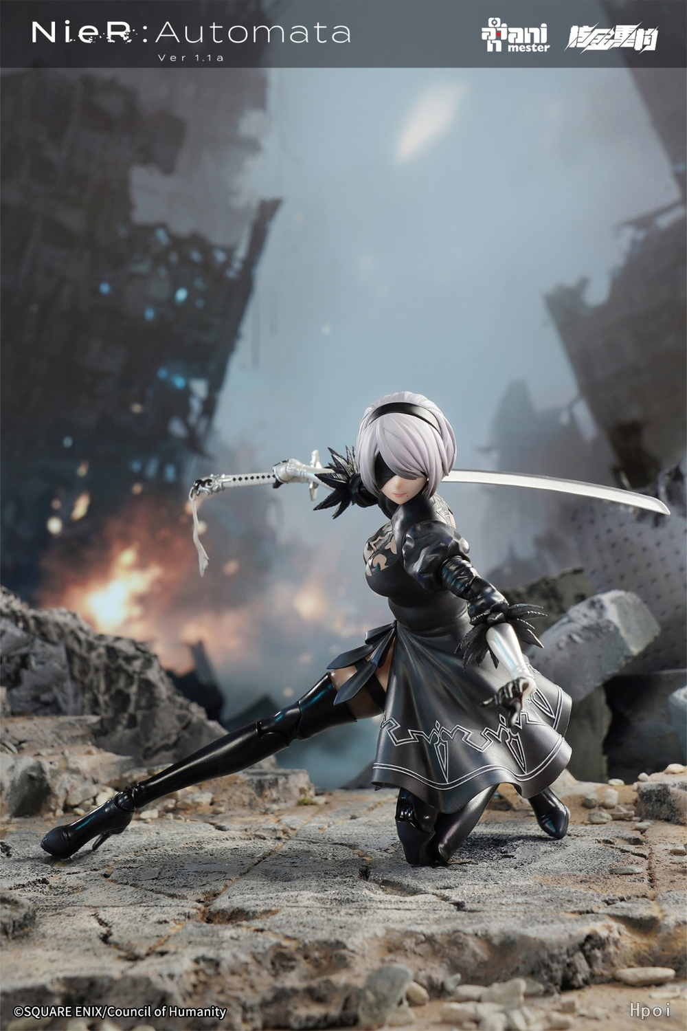 2B