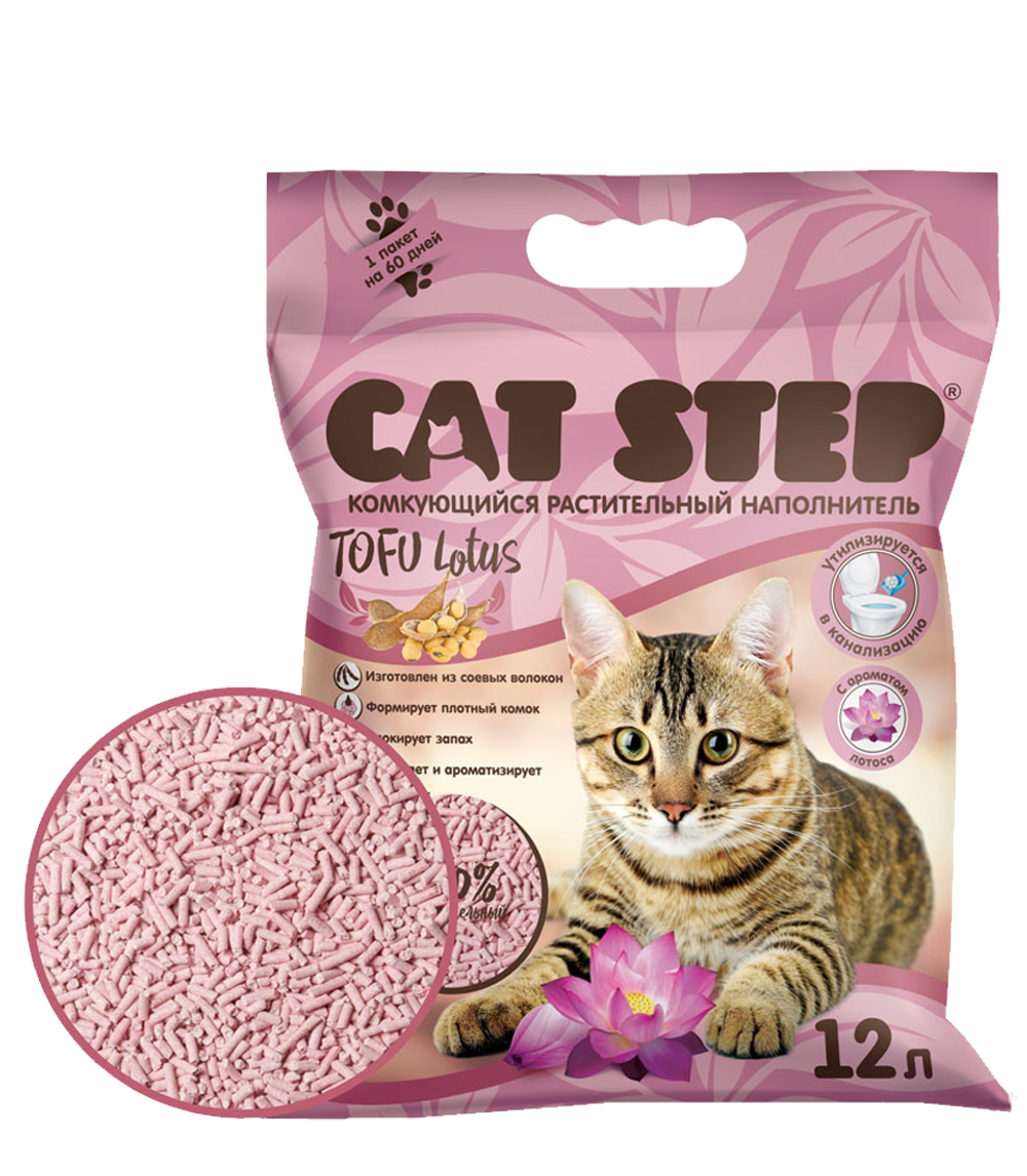 Cat Step Тофу Лотос 12л.