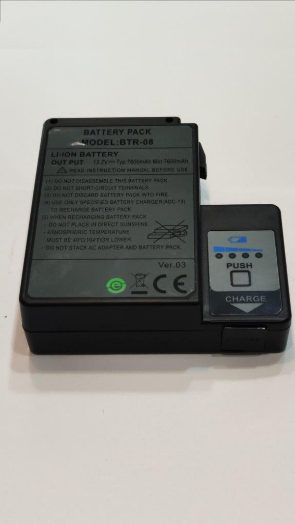 Аккумулятор Fujikura BTR-08-Ch5525