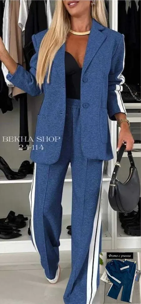 Костюм 50343986 Fabrika