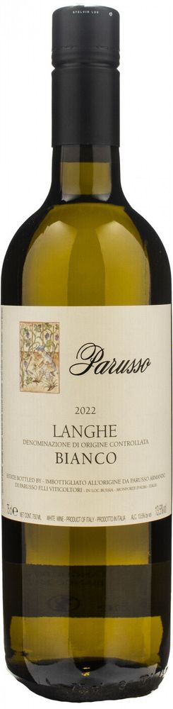 Вино Parusso Langhe Bianco, 0,75 л.