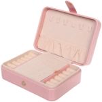 Шкатулка для украшений «ДЕЛЬ ВИЕНТО», цвет пудровая роза, 16*11,5*5,5см (коробка)