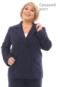 Жакет 4561 Fabrika