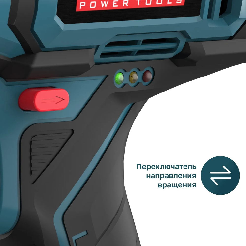 Аккумуляторная ударная дрель-шуруповерт ALTECO CID 21-35