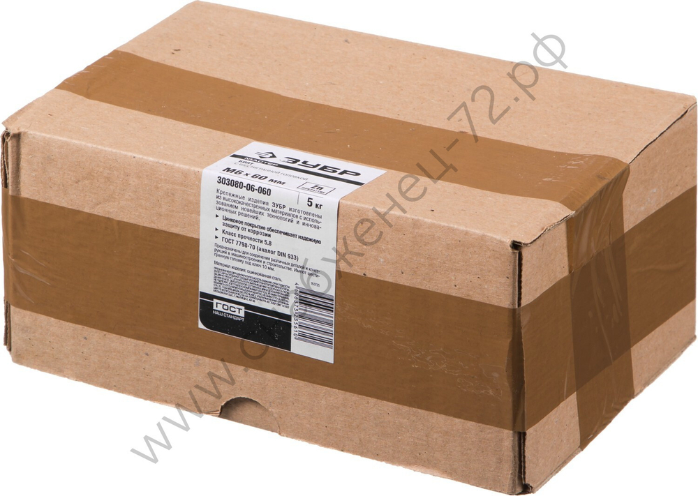 ЗУБР ГОСТ 7798-70 кл. пр. 5.8, M6 x 60 мм, болт оцинкованный, 5 кг (303080-06-060)