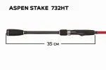 Спиннинг Aspen Stake AS732НT