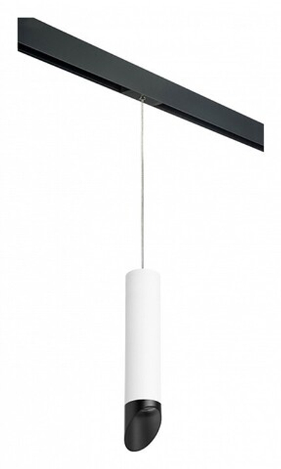 Подвесной светильник Lightstar Rullo PRORP49637