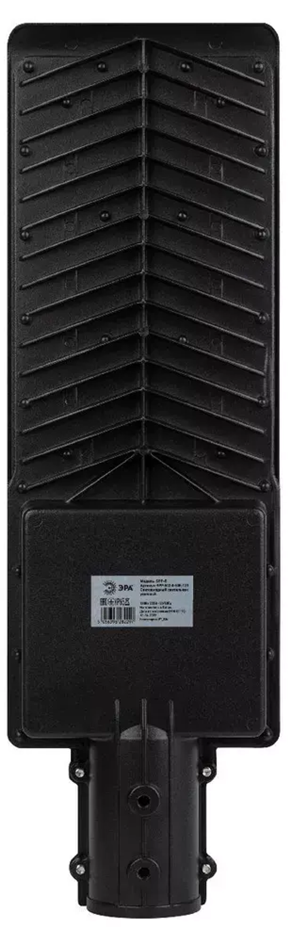 Светильник LED уличный ДКУ 120Вт 5000K 12600Лм IP65 SSP-502 ЭРА Б0051833