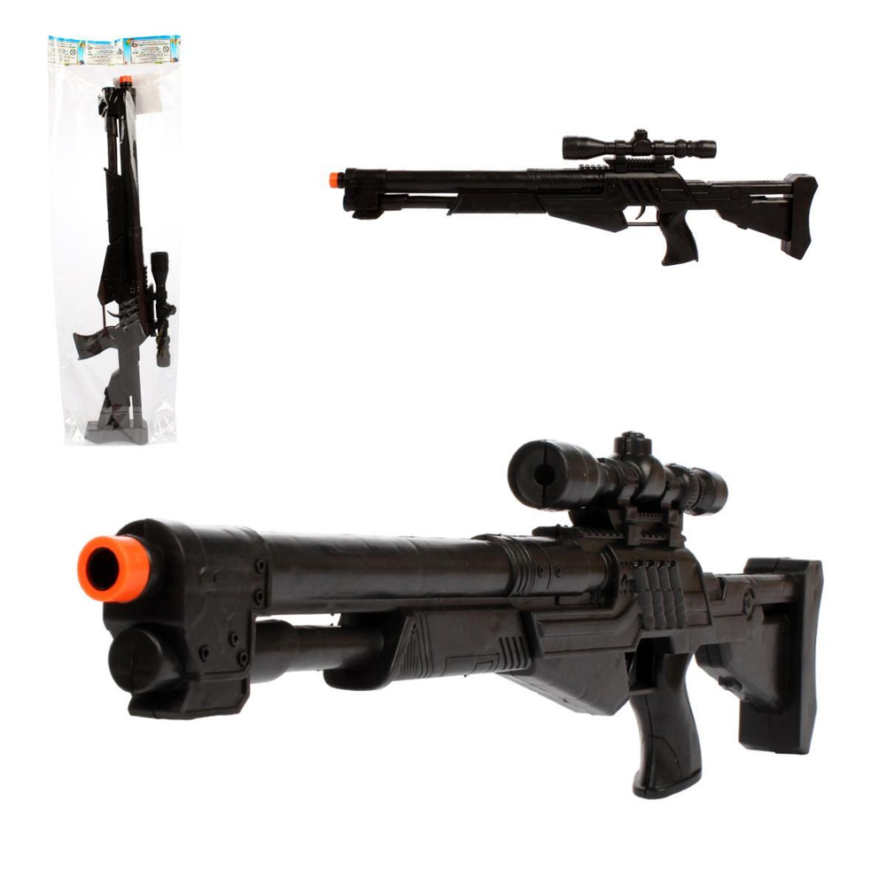 Оружие-трещетка, пакет 3311-7