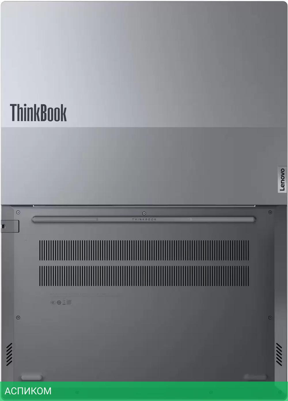 Ноутбук Lenovo ThinkBook 14 G8 IRL 21SG003SUE