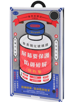 Защитное стекло Remax Tempered Glass 3D 9H для Samsung S24 антибликовое (черная рамка)