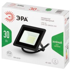Прожектор светодиодный уличный ЭРА LPR-025-GREEN-030 30Вт зеленое свечение IP65 гарантия 2 года | Прожекторы Стандарт
