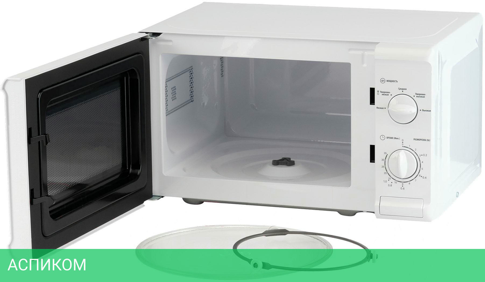 Микроволновая печь Starwind SWM5920 белый