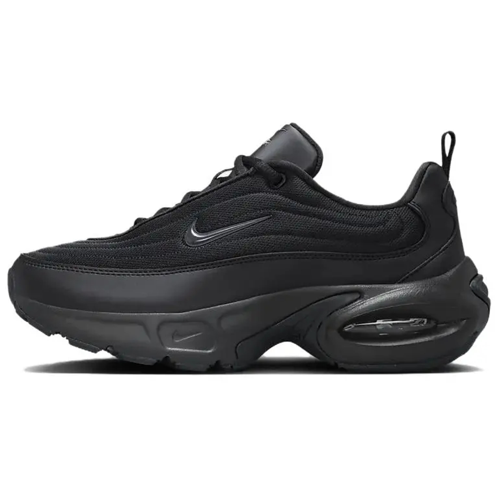 Nike Air Max Portal