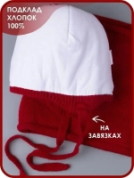 Шапка для девочки зимняя вязаная и снуд
