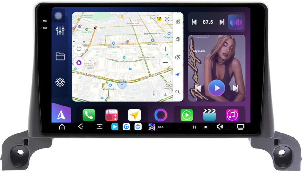 Магнитола Peugeot 3008, 5008 2016-2022, 4008 2020+ (рамка 9) - FarCar XXL9-9638 монитор 9.5" 2K QLED на Android 14, TS20, 8+256Гб, CarPlay, 4G SIM-слот