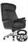 Кресло Leonardo A355 Черный