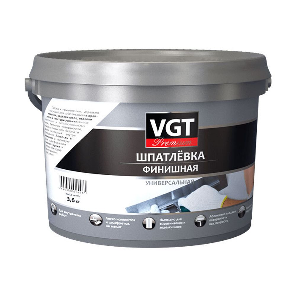 Шпатлевка финишная универсальная VGT Premium,3,6кг