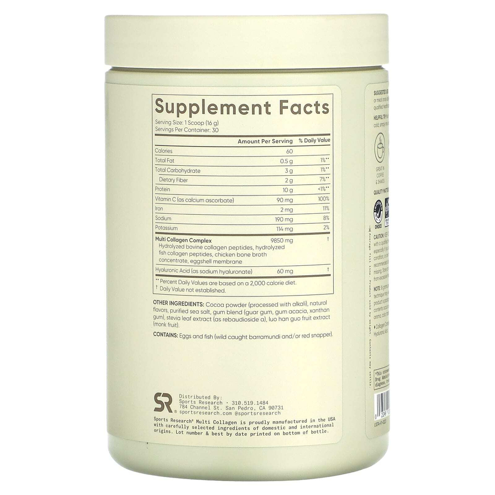 Sports Research, Multi Collagen, шоколад, 480 г (1,06 фунта)