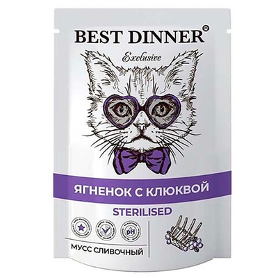 Best Dinner Exclusive Sterilised 85 г - консервы (пакетик) для стерилизованных кошек с ягненком и клюквой (мусс сливочный)