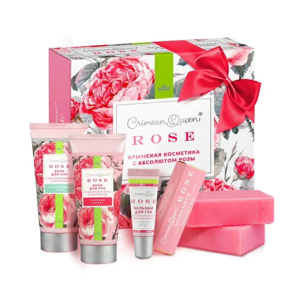 Набор ROSE &quot;Крымская косметика с абсолютом розы&quot; в коробке