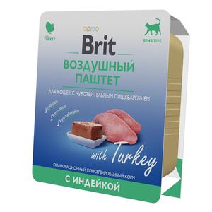 Воздушный паштет для кошек Brit Premium с чувствительным пищеварением, индейка